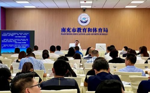 提升專業(yè)能力 共促教育發(fā)展——市委教育工委舉辦公文寫作與網(wǎng)絡(luò)文化工作培訓(xùn)會暨文化藝術(shù)交流活動