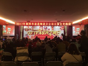 以文藝為橋，聚心鑄魂——論組織文化藝術(shù)交流活動的時代價值